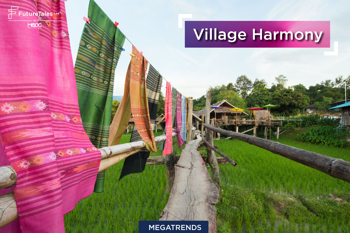 ความกลมกลืนของชุมชนเมือง (Village harmony)