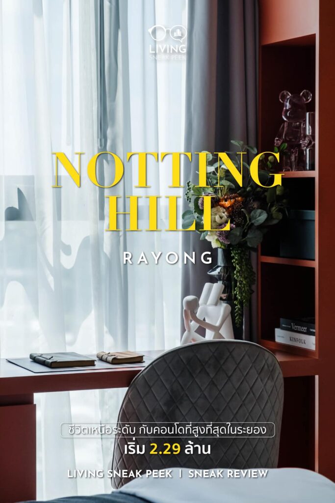 Condo Notting Hill Rayong