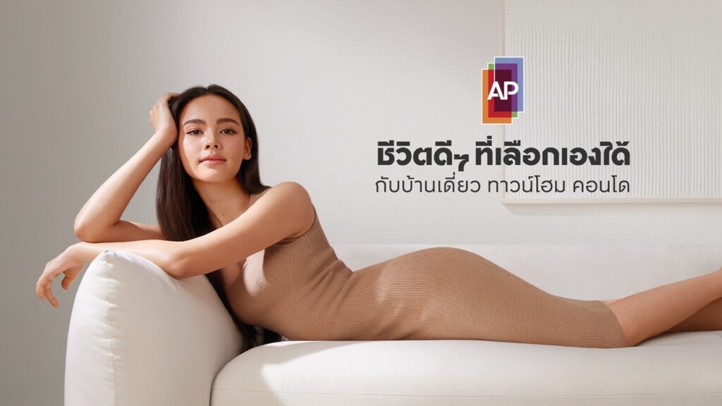 ไม่ได้เห็น Print Ads ที่ Simple แต่ Stunning แบบนี้มานานแล้ว