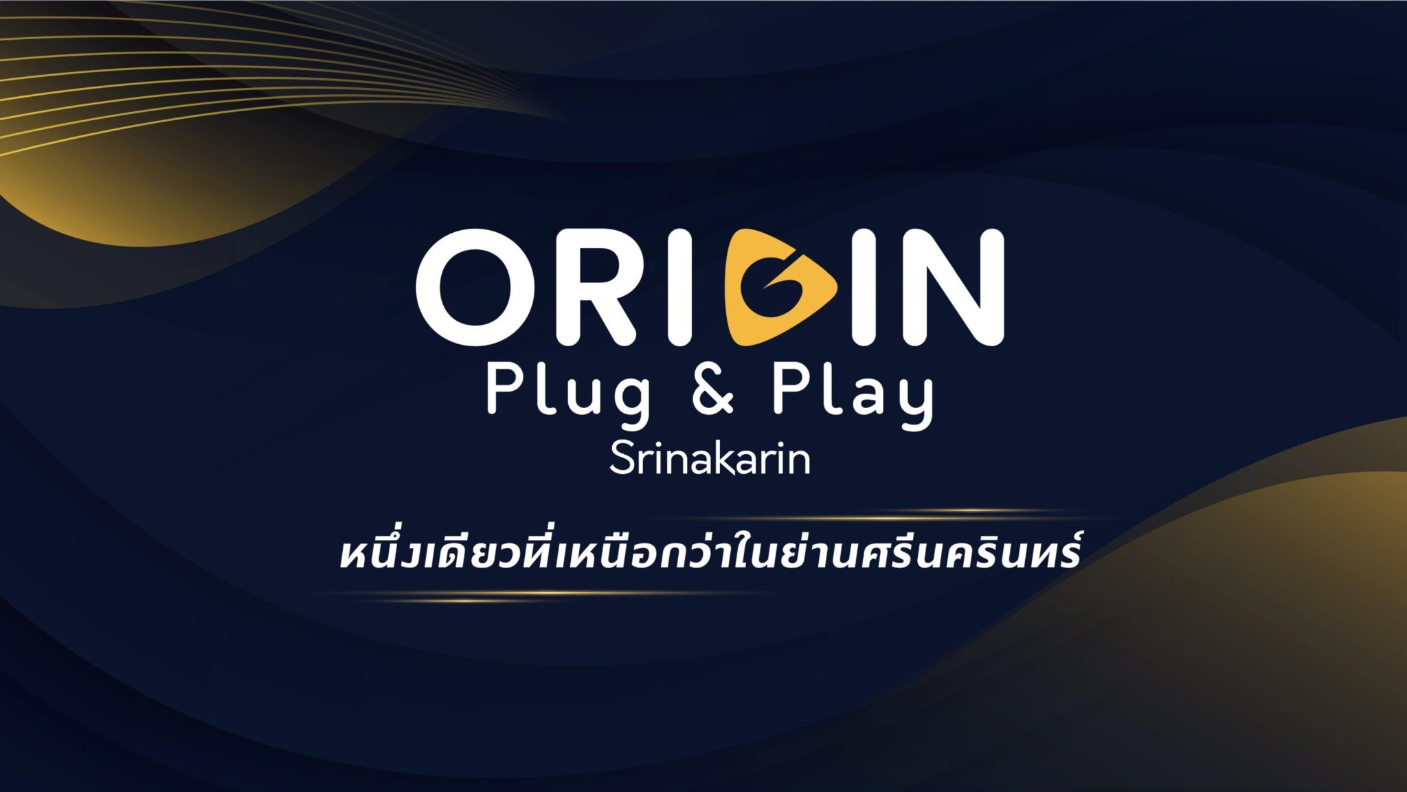 4 new projects - Origin คอนโดแบบ 2 ชั้น และเลี้ยงสัตว์ได้