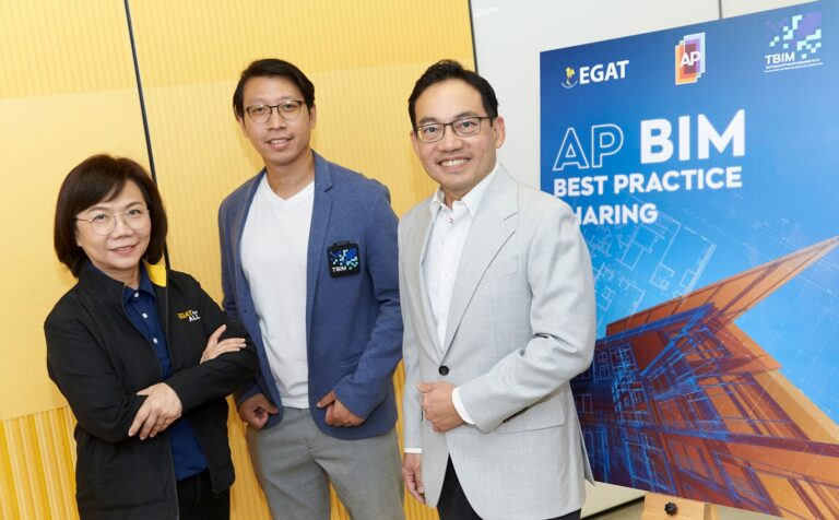 AP - BIM Best Practice Sharing