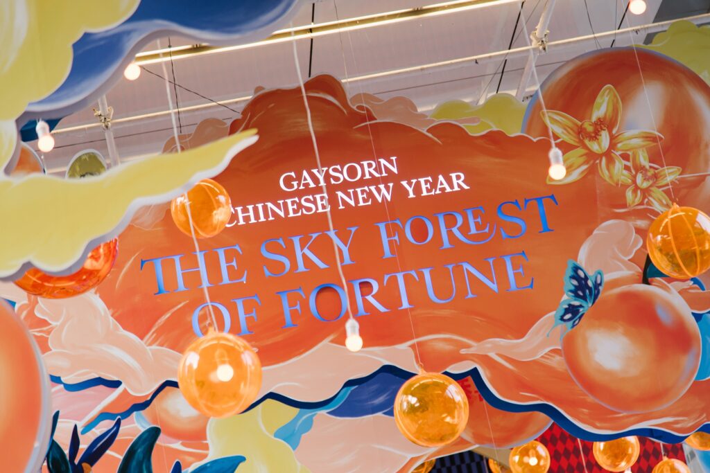 Gaysorn Village celebrates Chinese New Year 2023