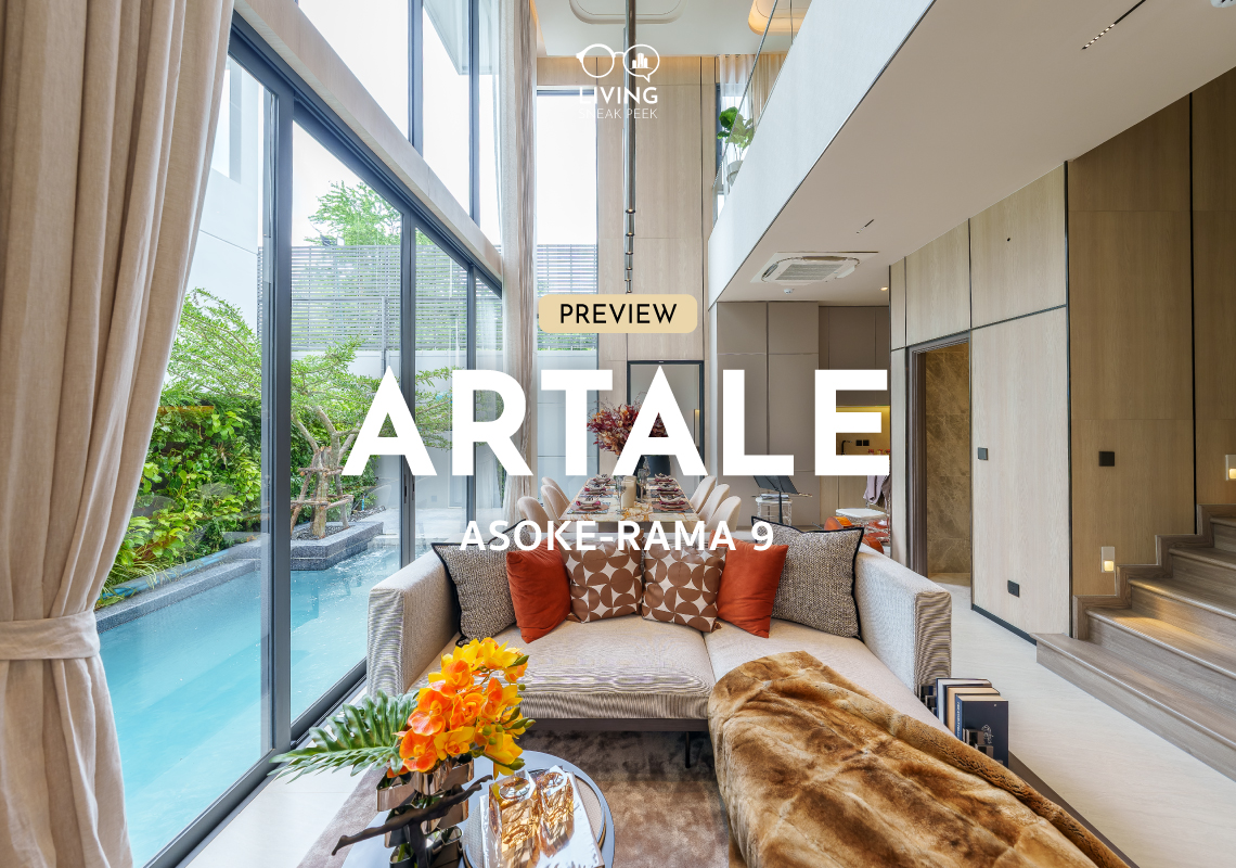 พรีวิว Artale Asoke-Rama 9