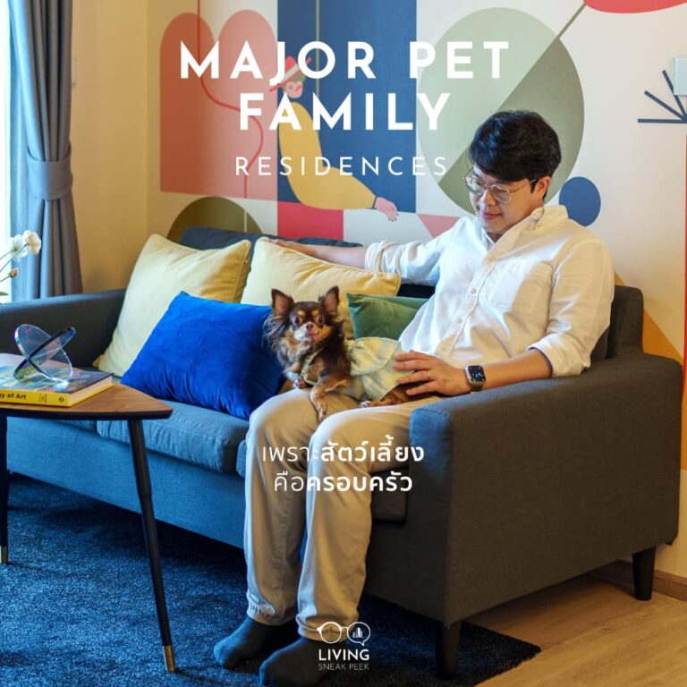 MAJOR PET FAMILY RESIDENCES