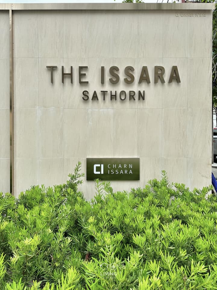 The Issara Sathorn