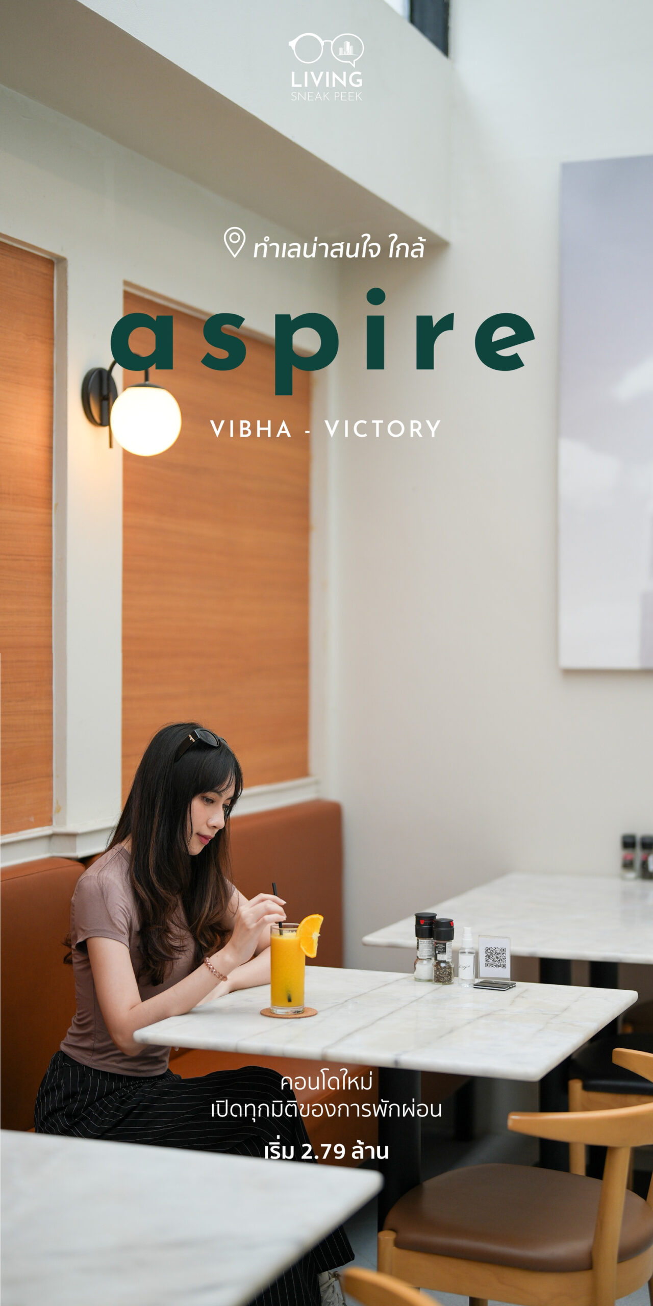 Aspire Vibha-Victory
