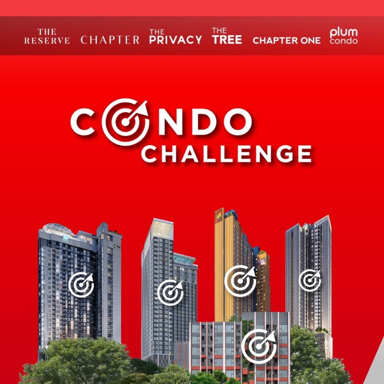 พฤกษาจัด Condo Challange