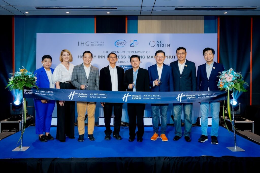 วัน ออริจิ้น - EnCo - IHG เปิด ฮอลิเดย์ อินน์ เอ็กซ์เพรส ระยอง มาบตาพุด