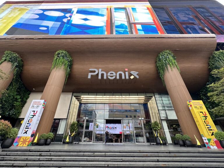 Phenix ศูนย์รวมร้านอาหาร