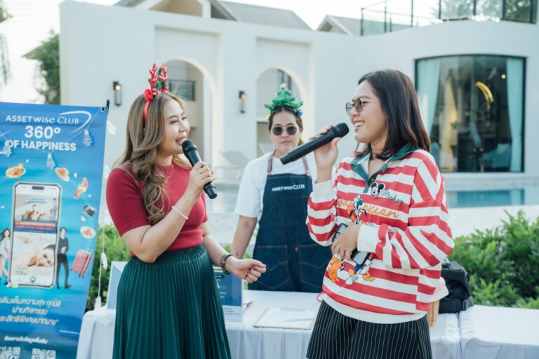 AssetWise ย่างก้าวเข้าสู่ปีที่ 20 กับปรัชญา We Build Happiness