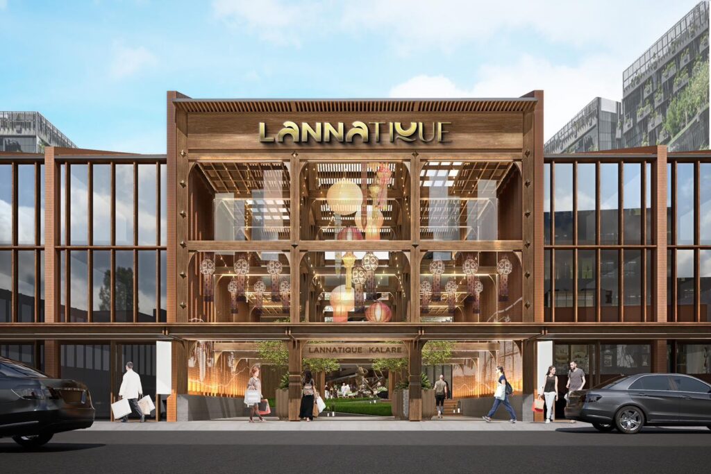คอมมูนิตี้ Lannatique เชียงใหม่