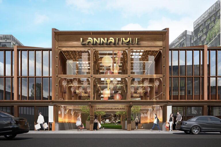 คอมมูนิตี้ Lannatique เชียงใหม่