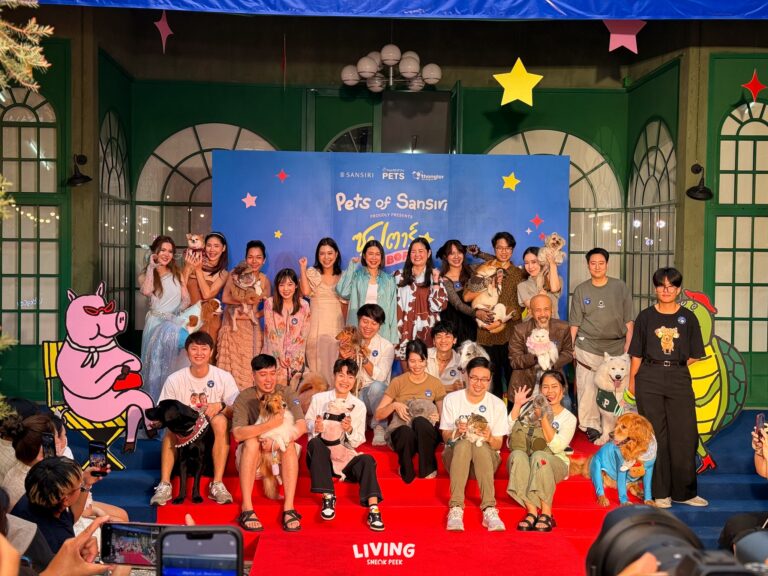 บรรยากาศงาน Pets of Sansiri ซุปตาร์ is BORN