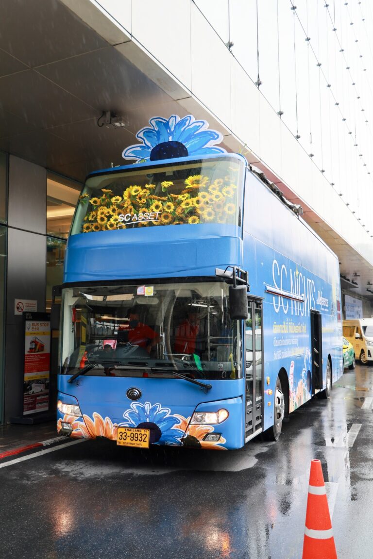 แคมเปญ SC Nights ดูคอนโดภาคค่ำด้วย Bus Tour ถึงสิ้นเดือน พ.ค. 68