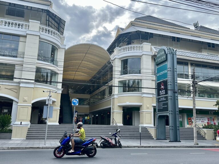 The Old Siam
