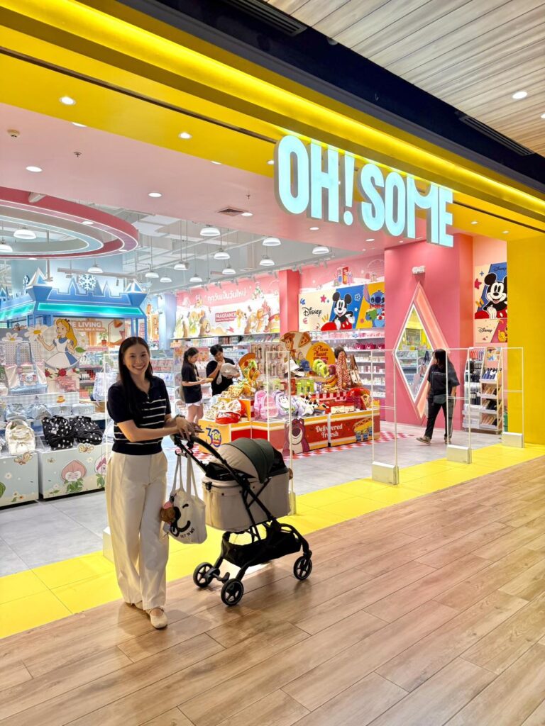 OH! SOME ร้านของกุ๊บกิ๊บสาขาแรกในไทย - 01