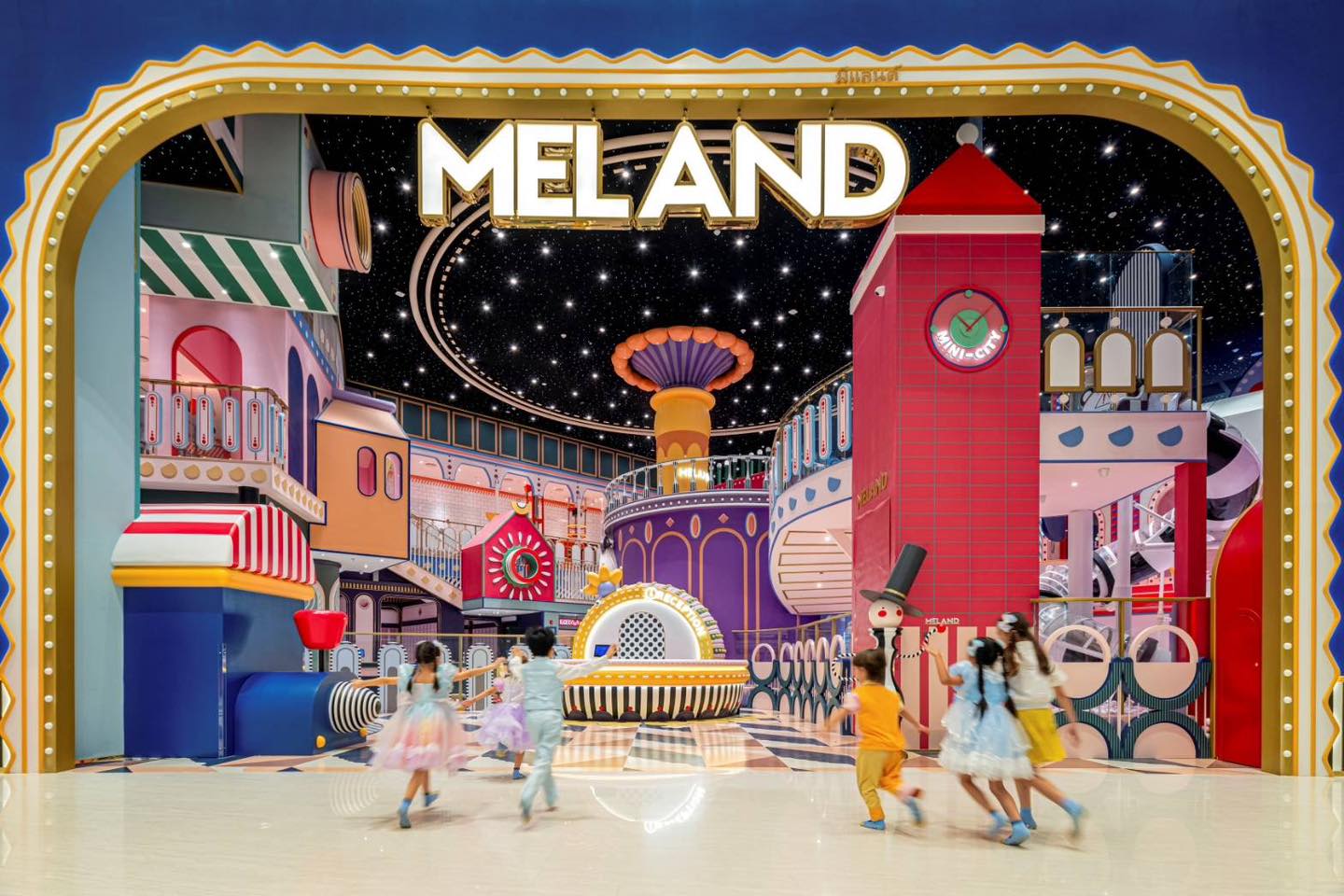 MELAND พาลากอน