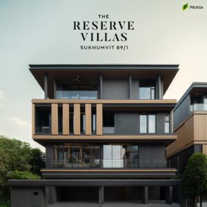The Reserve Villas Sukhumvit - 01