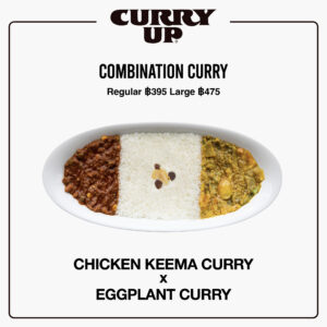 CHICKEN KEEMA CURRY + EGGPLANT CURRY