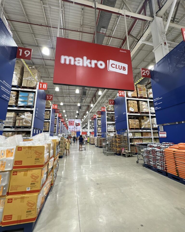 Makro Club จรัญฯ โฉมใหม่