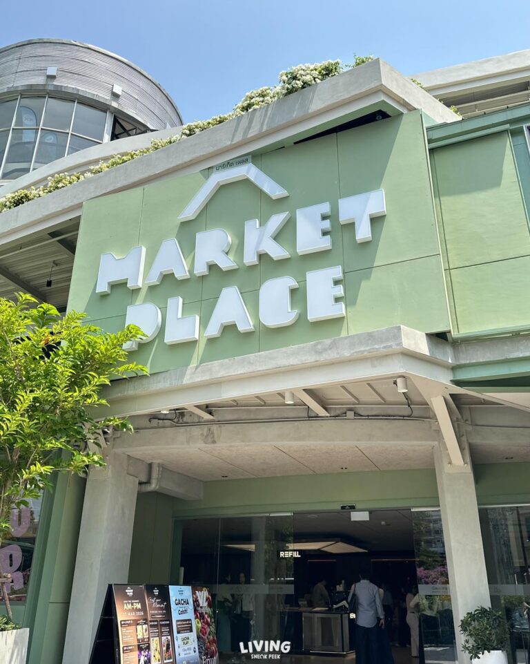 Market Place ทองหล่อ