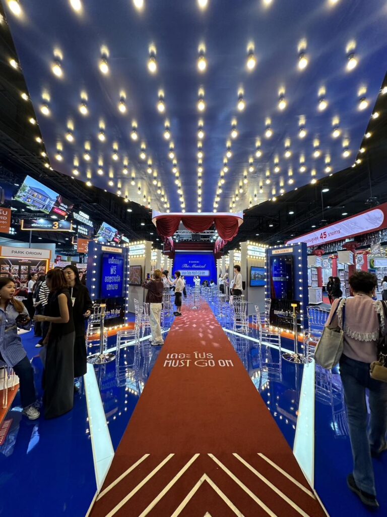 Sansiri The Musical เดอะ โปร Must Go On