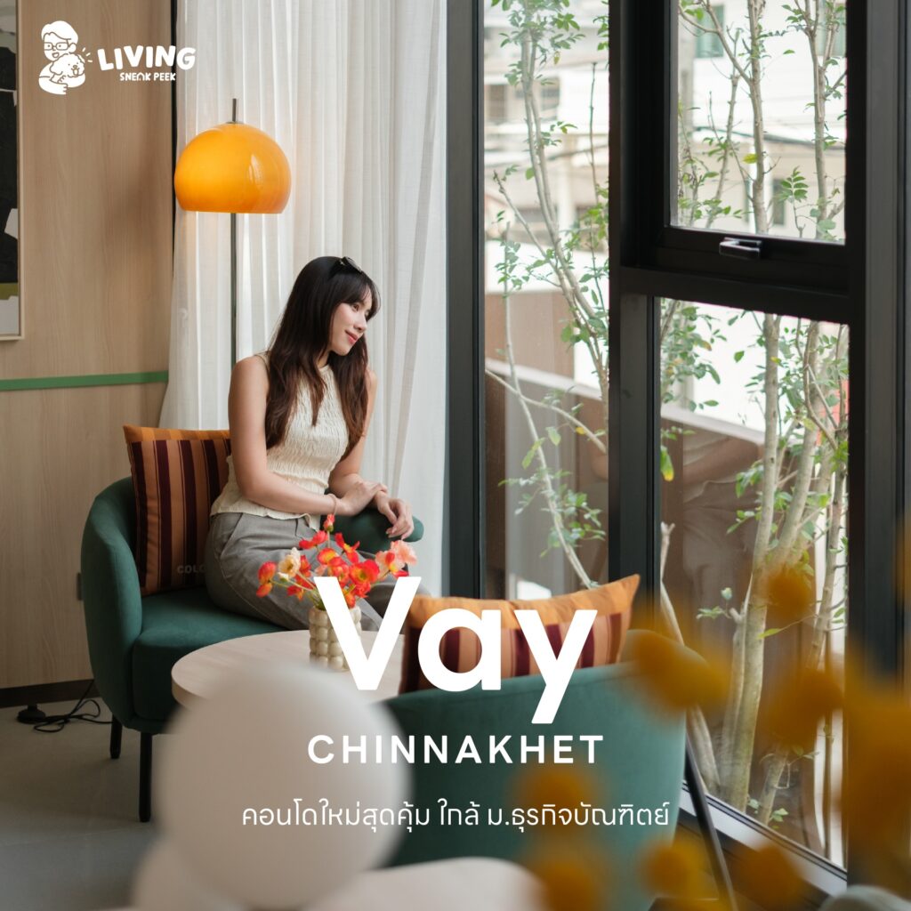 Vay Chinnakhet Condo
