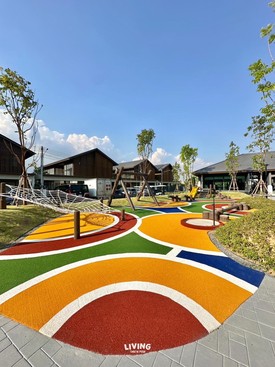 สวนหน้าบ้าน