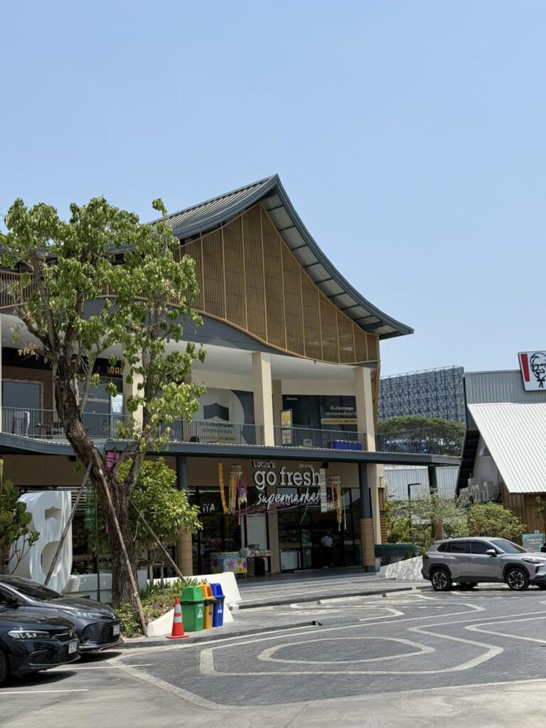 The Backyard Mahidol เชียงใหม่