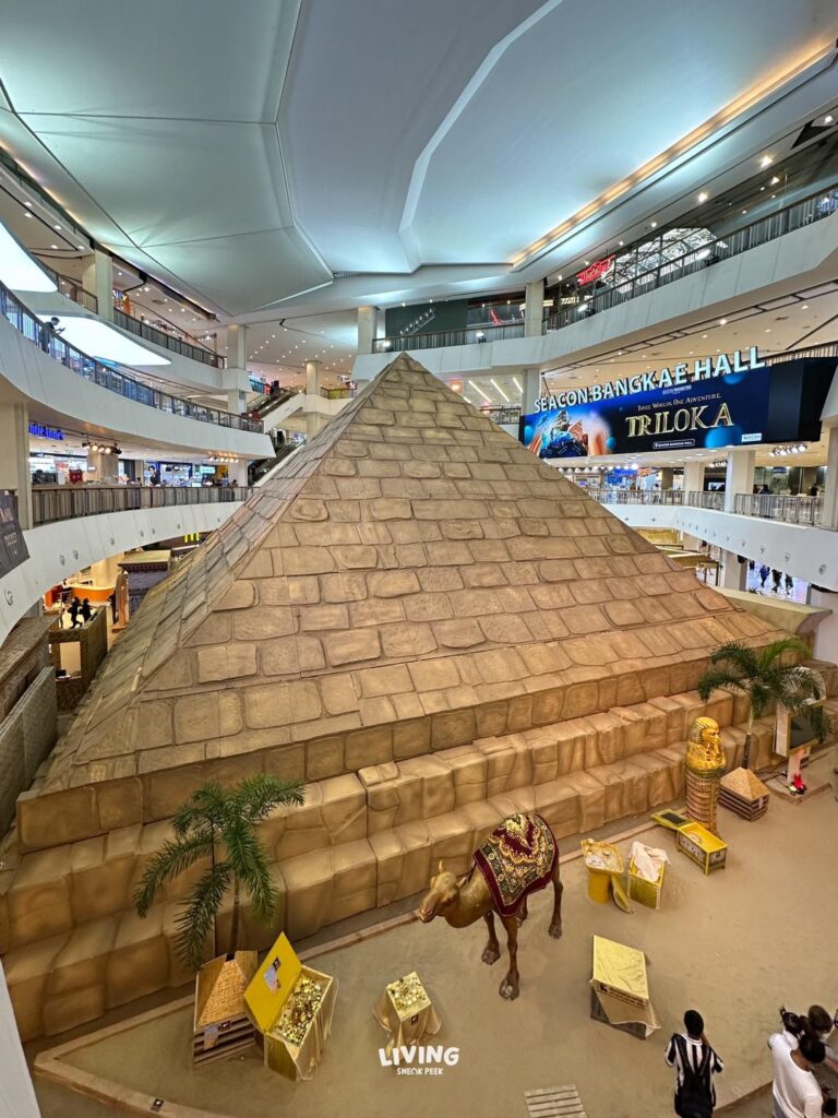 งาน “Triloka Pyramid”  ซีคอนบางแค