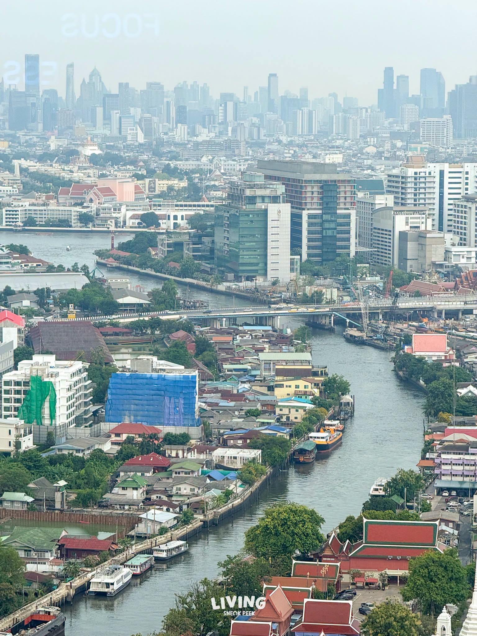 โรงพยาบาลใหม่ ศิริราช บางโพ