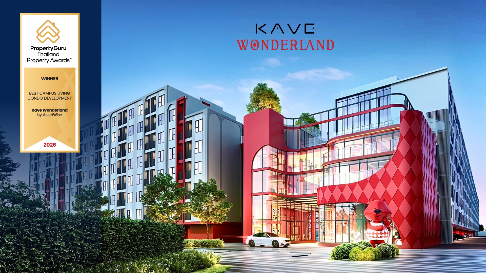 AssetWise คว้า 2 รางวัล จากเวที PropertyGuru Thailand Property Awards 2026 Best Campus Living Condo และแบรนด์อสังหาฯ ที่ครองใจลูกค้าและนักลงทุน - 03.Kave Wonderland