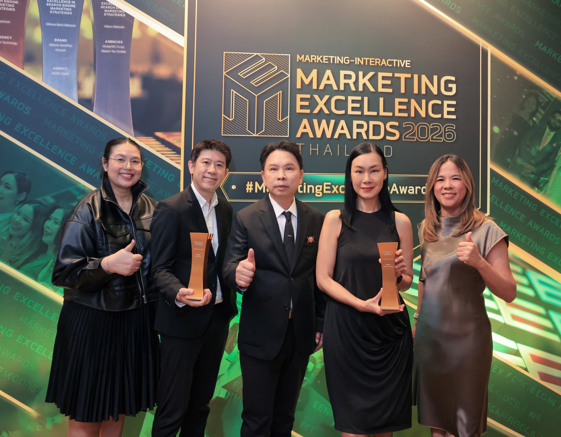 Central Pattana Marketing Excellence Awards 2026 – 4