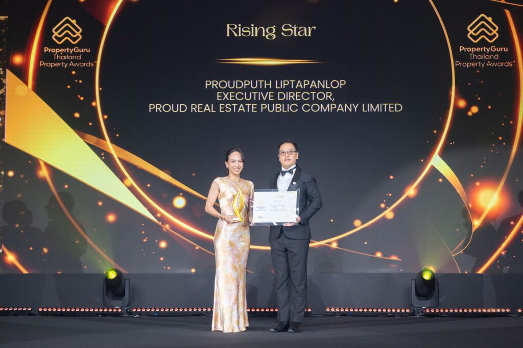 PROUD กวาด 4 รางวัลใหญ่ ตอกย้ำการเป็นผู้นำ ‘Luxury Wellness Developer’ จาก PropertyGuru Thailand Property Awards 2026 - Proudputh Liptapanlop - Rising Star