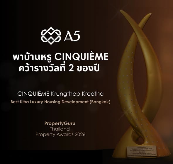 A5 CINQUIÈME Krungthep Kreetha