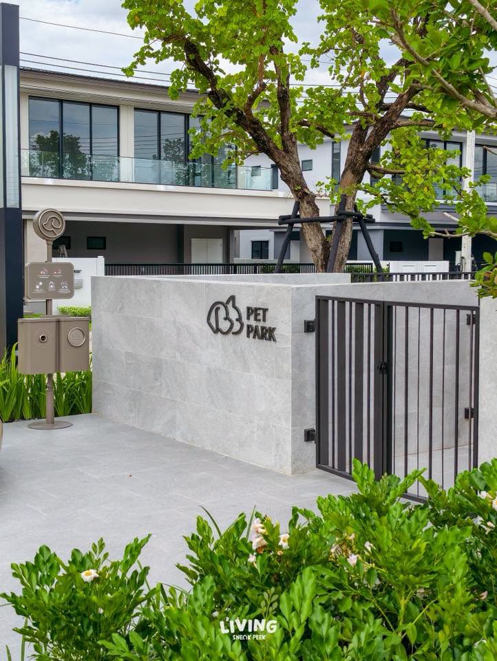 Pet Park มาตรฐานใหม่