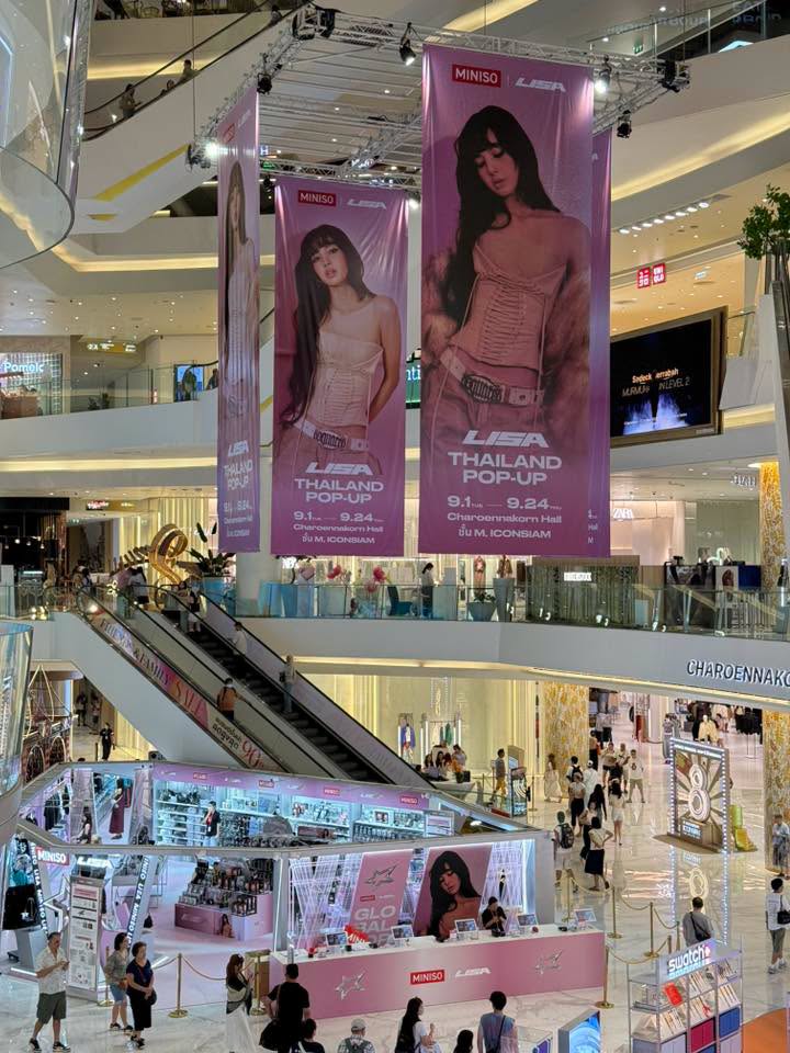 ช่วงนี้มี Event Miniso x LISA ด้วยน้า