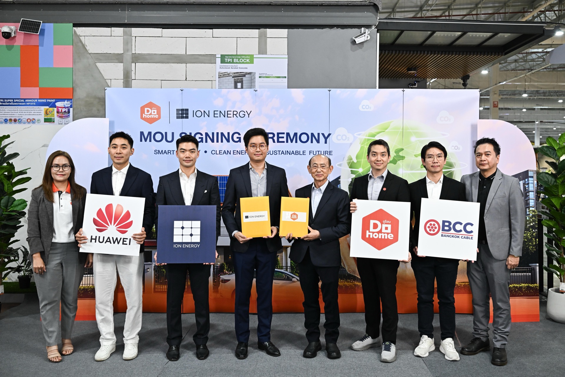 DOHOME One-stop Home Products Destination