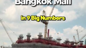 ไฮไลต์ Bangkok Mall หนึ่งในศูนย์การค้าที่ใหญ่ที่สุดของไทย