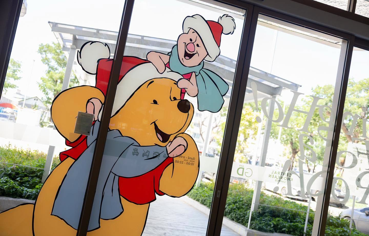 Winnie the Pooh เซ็นทรัล