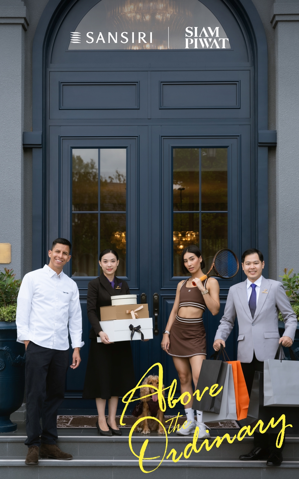 แสนสิริ ผนึก สยามพิวรรธน์ Above The Ordinary