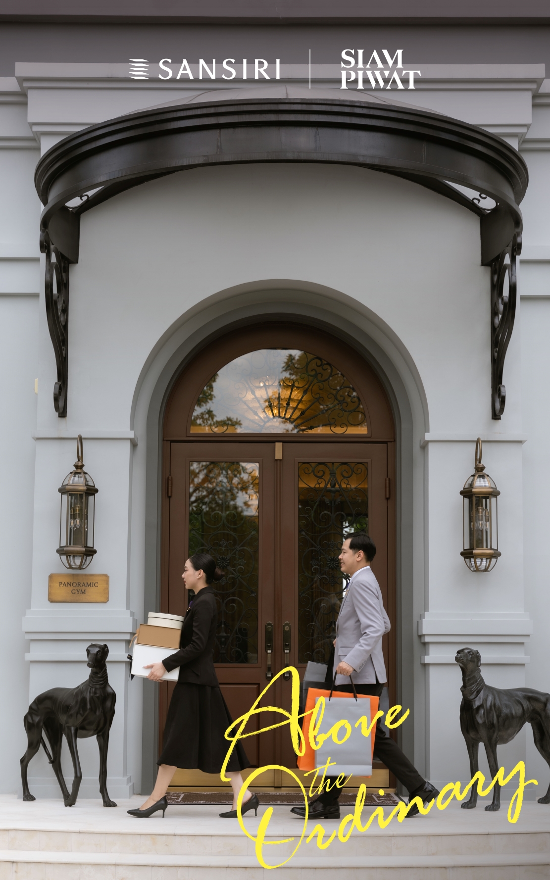 แสนสิริ ผนึก สยามพิวรรธน์ Above The Ordinary
