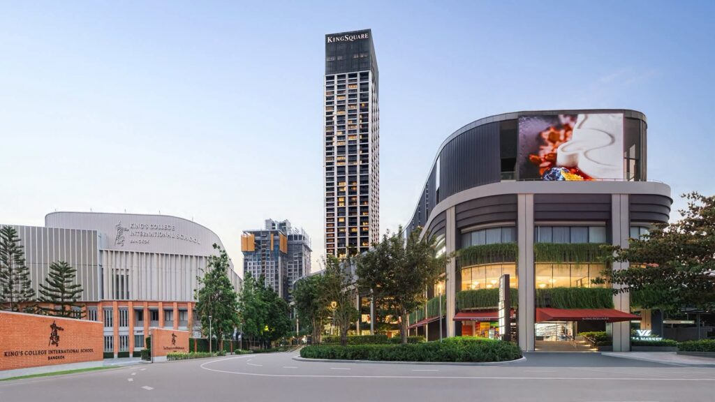 KingsQuare Residence คอนโดติดโรงเรียนนานาชาติ